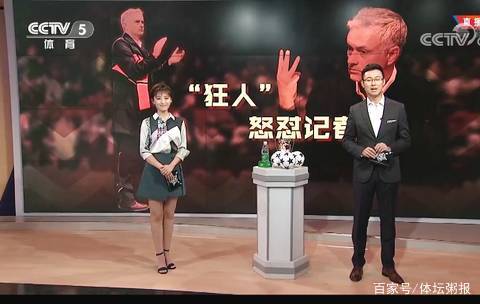 的安全性降