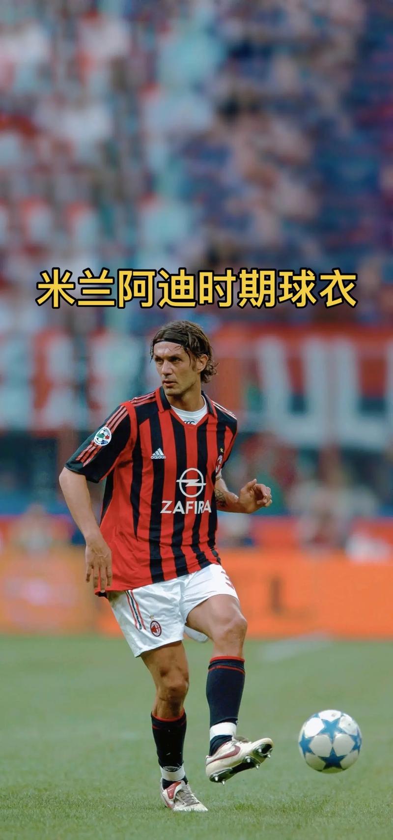 季频繁滑棒