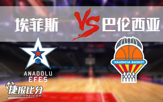 上港冬训迎来久违的本土强援复出